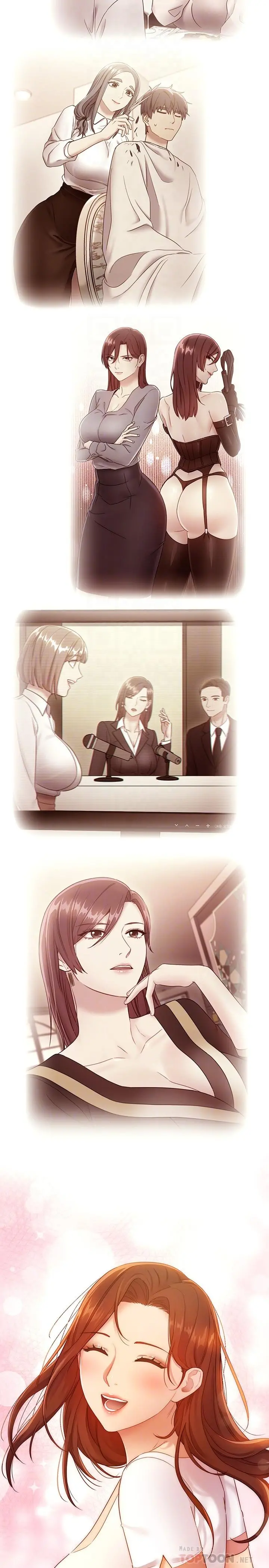 继母的朋友们 - 第85话-无法停止对继母的慾望 - page 16