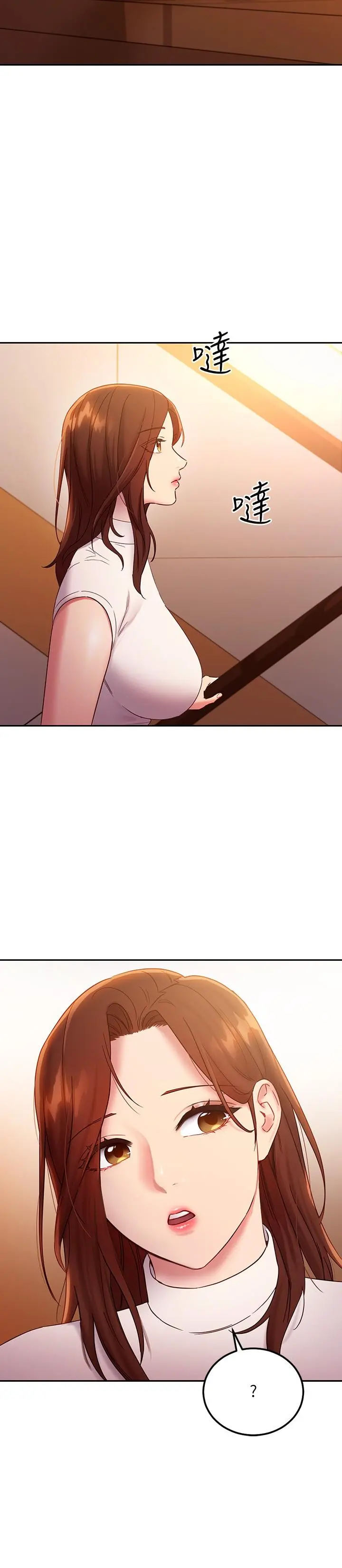 继母的朋友们 - 第85话-无法停止对继母的慾望 - page 30