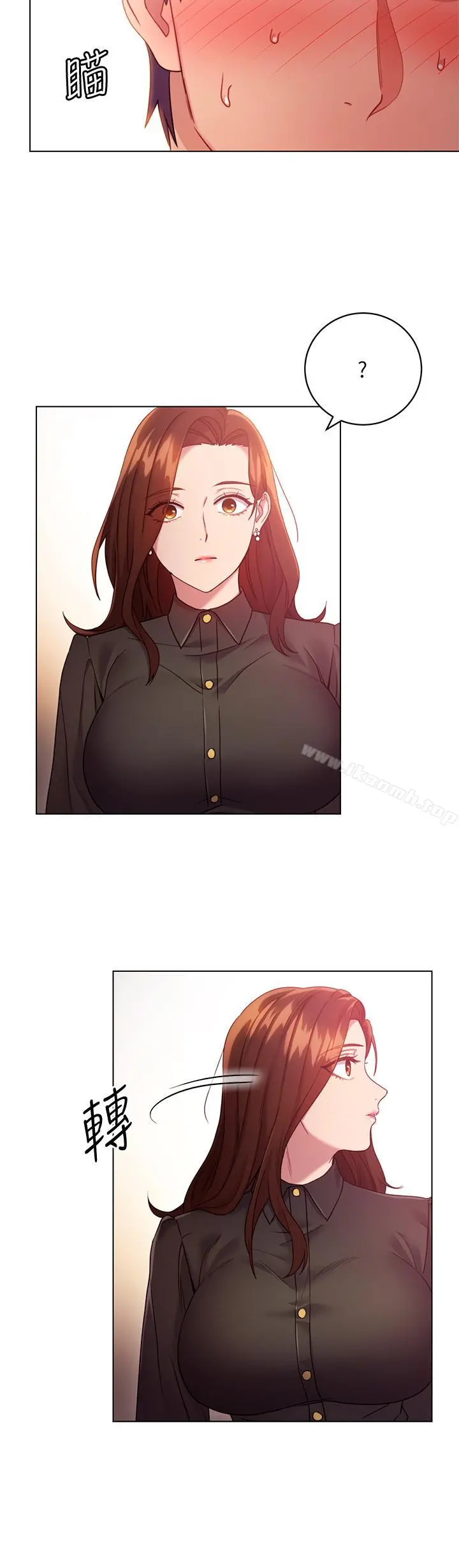 继母的朋友们 - 第16话-你这样一直挑逗我... - page 28