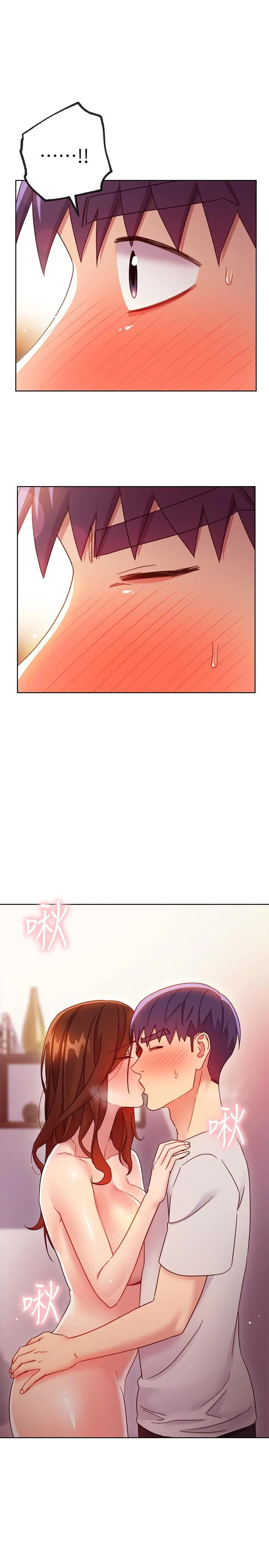 继母的朋友们 - 第58话-全都射进我的嘴里 - page 3