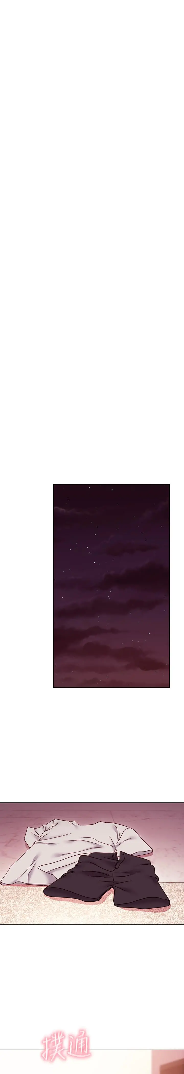 继母的朋友们 - 第58话-全都射进我的嘴里 - page 7