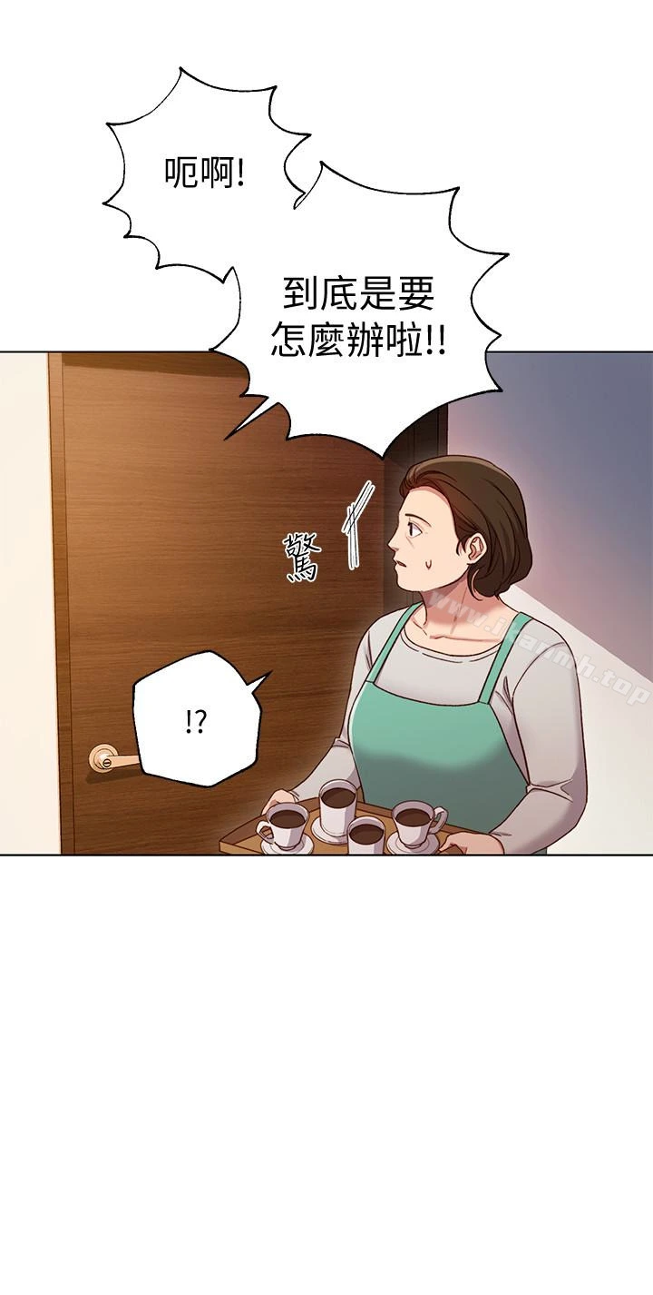 继母的朋友们 - 第4话-妳这里还是一样敏感啊 - page 6