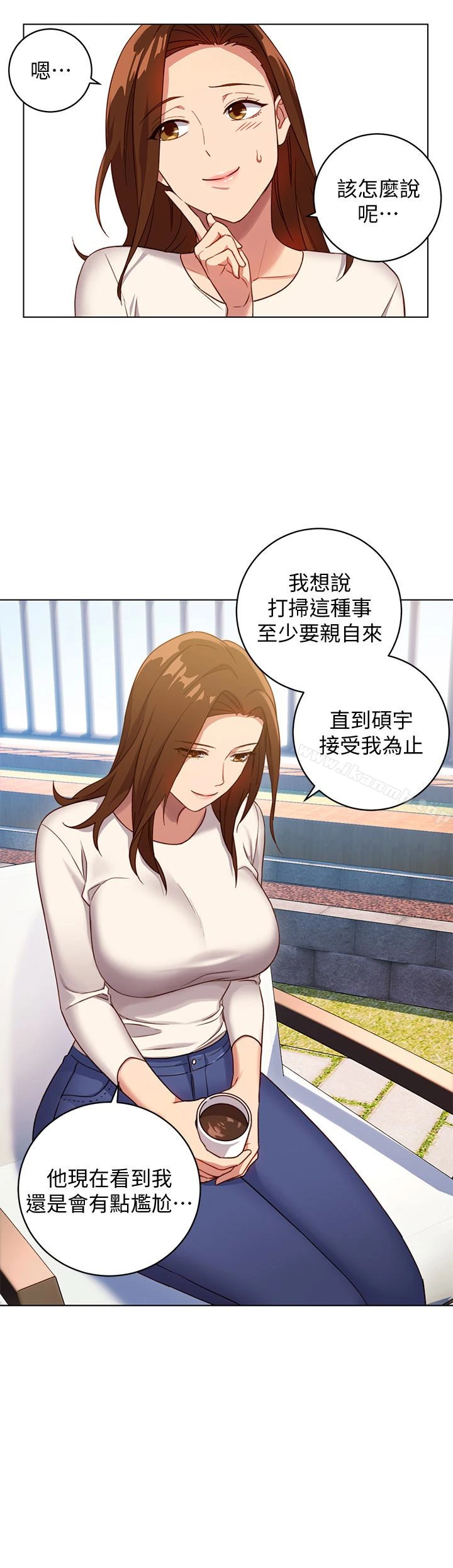 继母的朋友们 - 第4话-妳这里还是一样敏感啊 - page 8