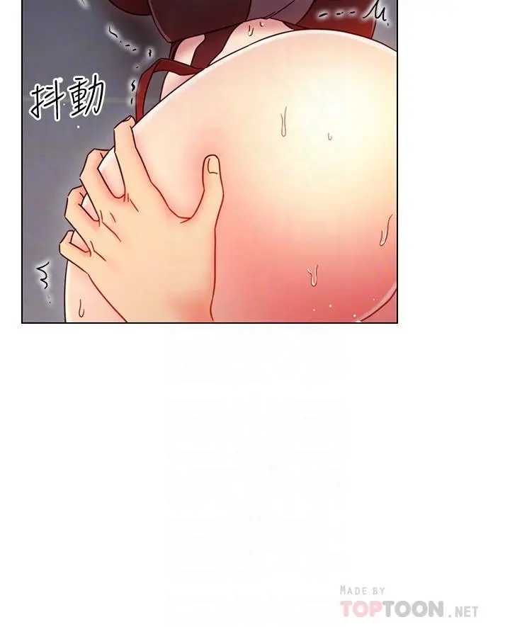 继母的朋友们 - 第53话-什么女王...明明这么淫荡 - page 14