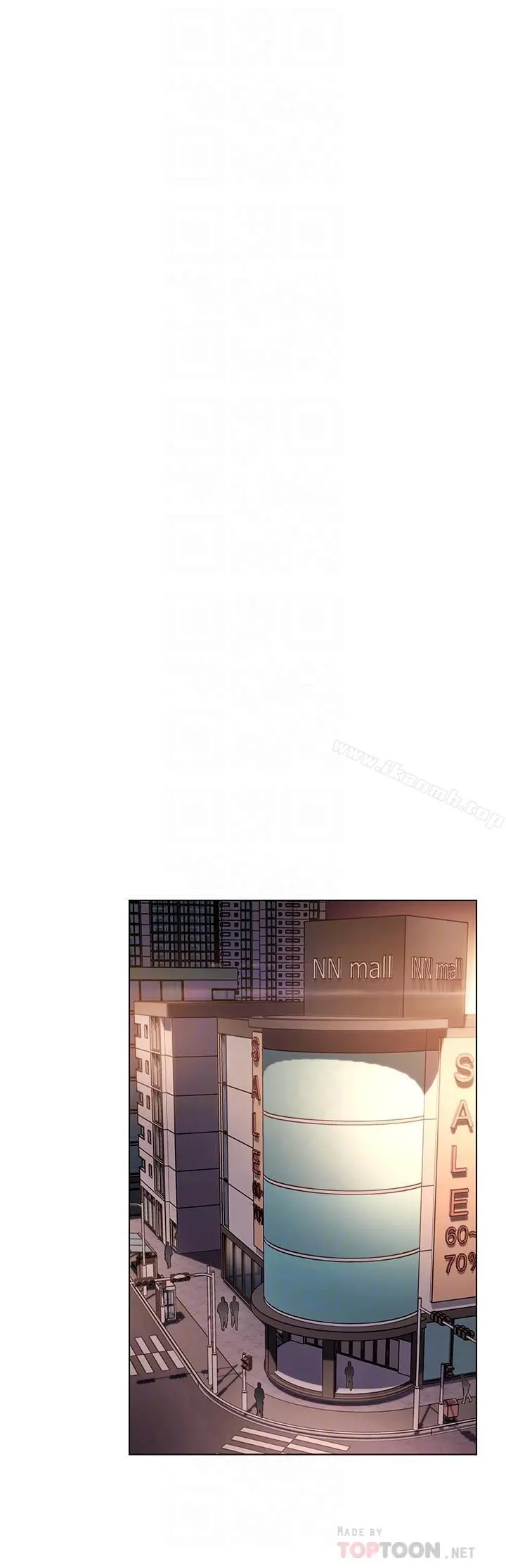 继母的朋友们 - 第15话-坦白一切 - page 18