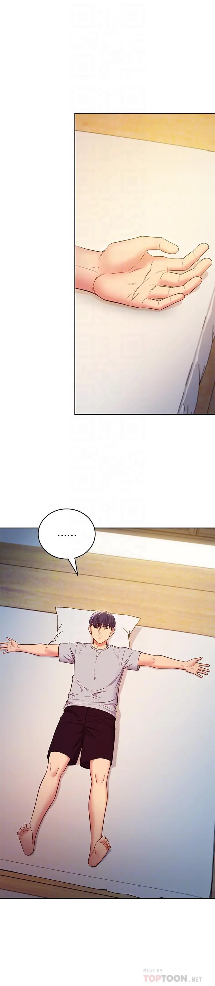 继母的朋友们 - 第120话-爸，我喜欢继母 - page 4