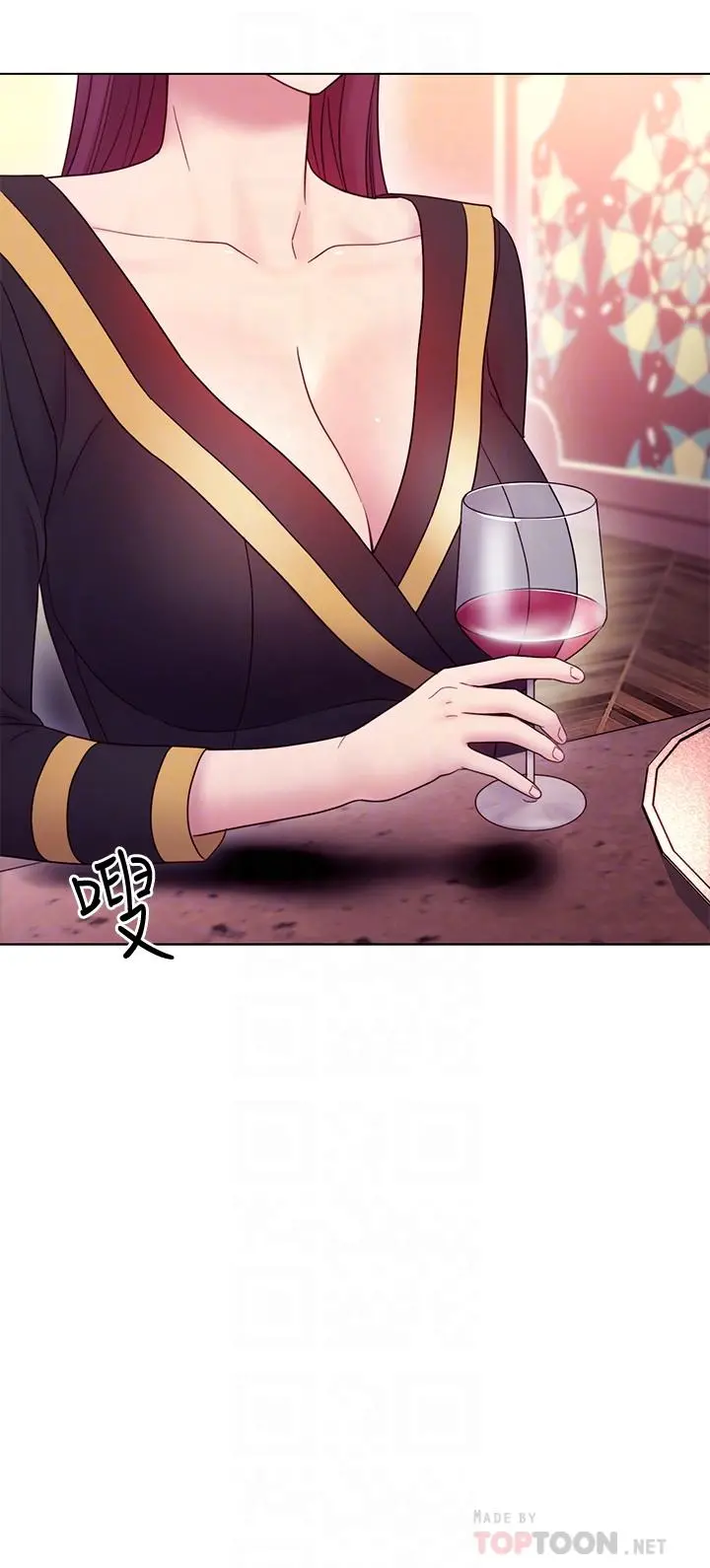 继母的朋友们 - 第33话-要不要摸我胸部？ - page 6