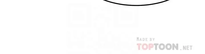 继母的朋友们 - 第144话-爸，我要结婚了 - page 8