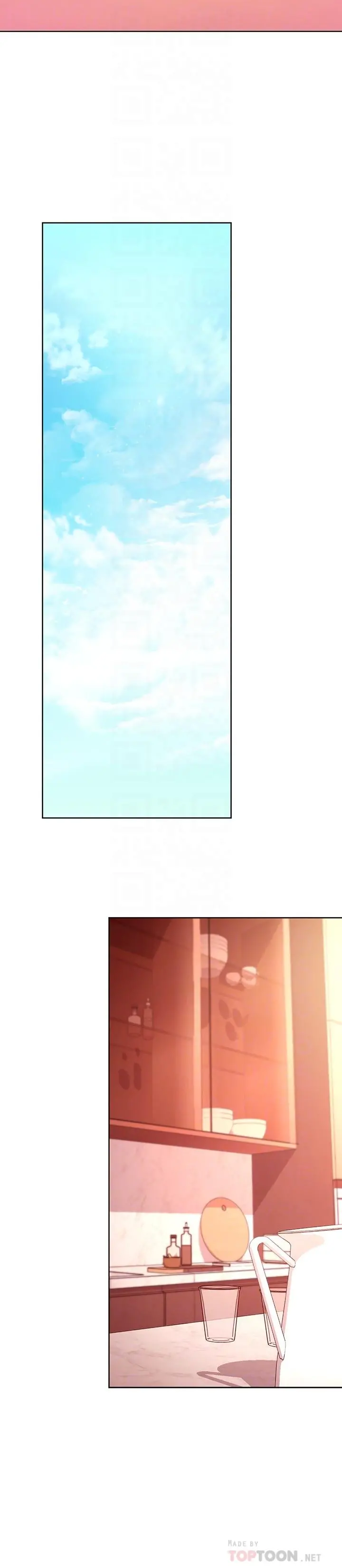 继母的朋友们 - 第135话-要和我结婚吗 - page 4