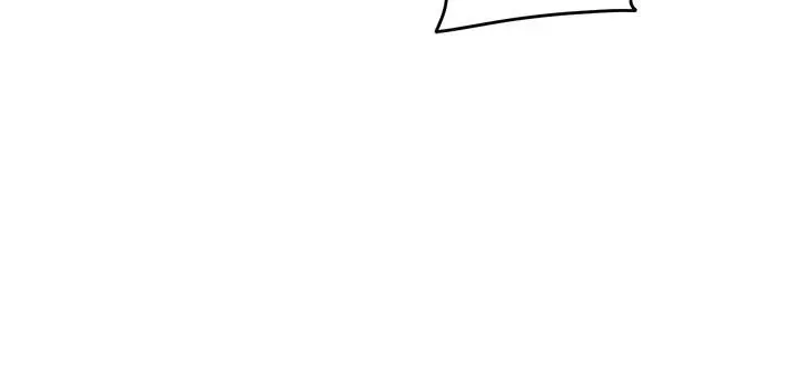 继母的朋友们 - 第118话-继母的朋友们甜美的滋味 - page 5