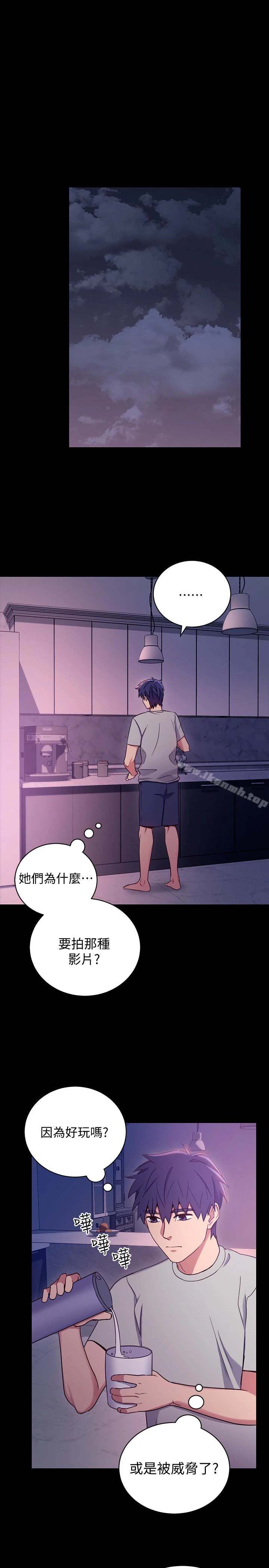 继母的朋友们 - 第8话-对继母澎湃的慾望 - page 18