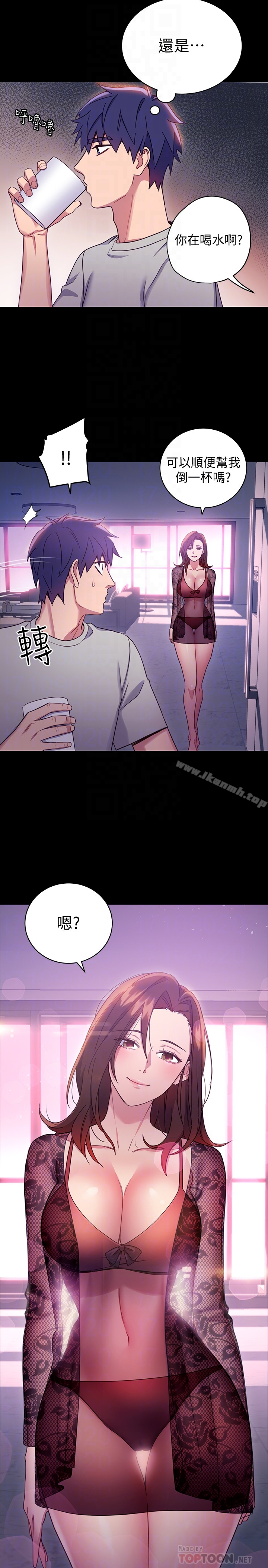继母的朋友们 - 第8话-对继母澎湃的慾望 - page 19