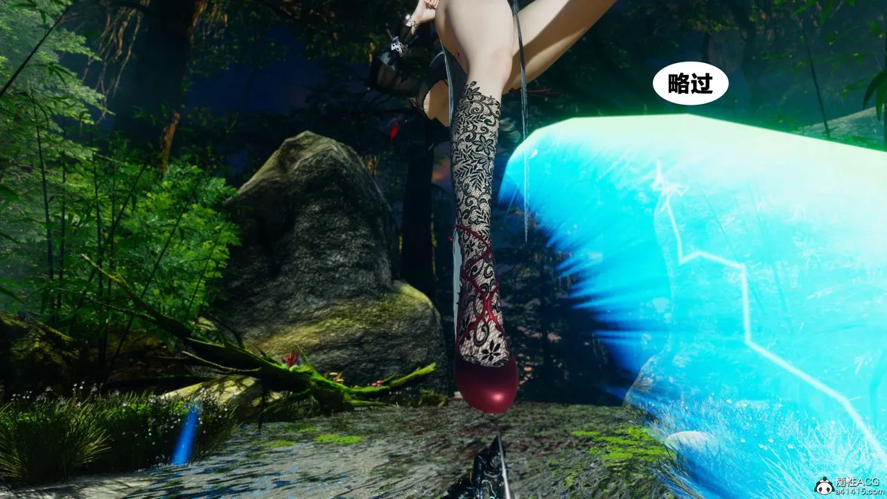 [3D]借你娘子泄泄火[讨魔传]01-06+外传X9 - 外传2-柳菱香篇07 - page 45