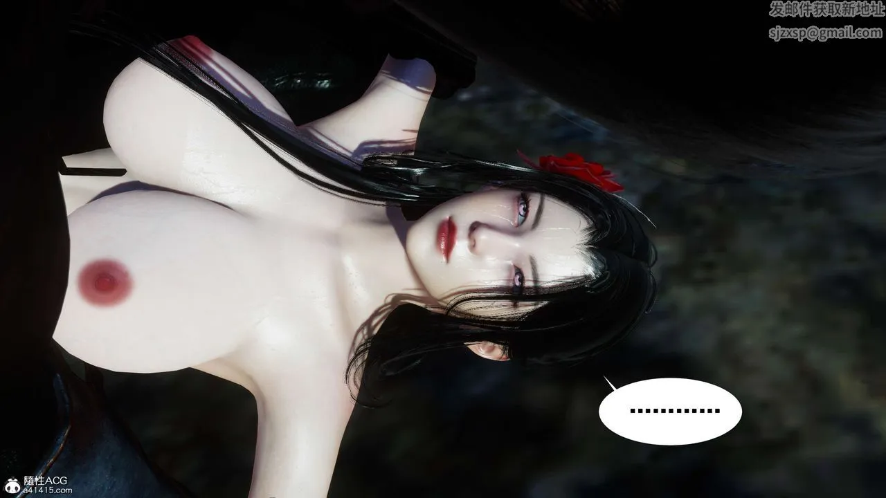 [3D]借你娘子泄泄火[讨魔传]01-06+外传X9 - 外传2-柳菱香篇07 - page 74