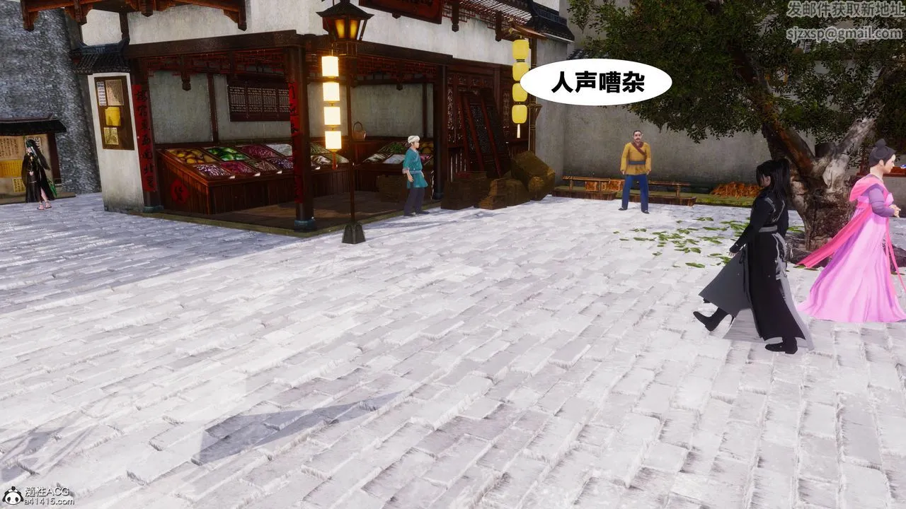 [3D]借你娘子泄泄火[讨魔传]01-06+外传X9 - 正篇【第10话】 - page 51