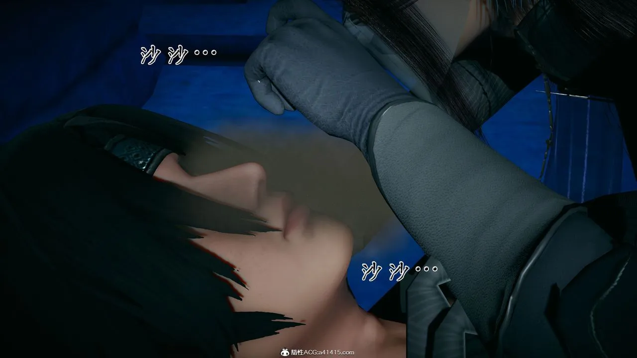[3D]借你娘子泄泄火[讨魔传]01-06+外传X9 - 外传4-夏玲兰02 - page 39