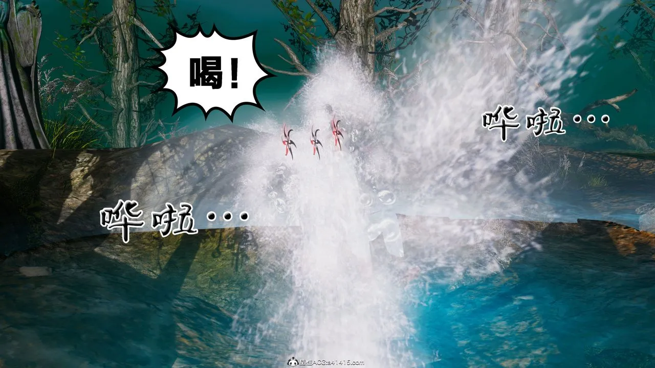[3D]借你娘子泄泄火[讨魔传]01-06+外传X9 - 外传4-夏玲兰02 - page 55