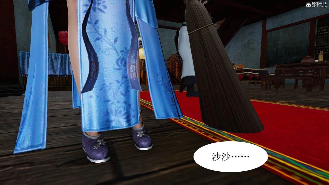 [3D]借你娘子泄泄火[讨魔传]01-06+外传X9 - 正篇【第04话】 - page 31