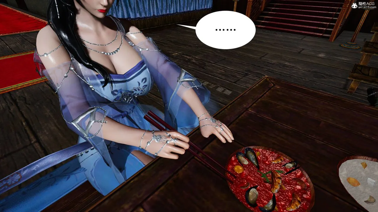 [3D]借你娘子泄泄火[讨魔传]01-06+外传X9 - 正篇【第04话】 - page 55