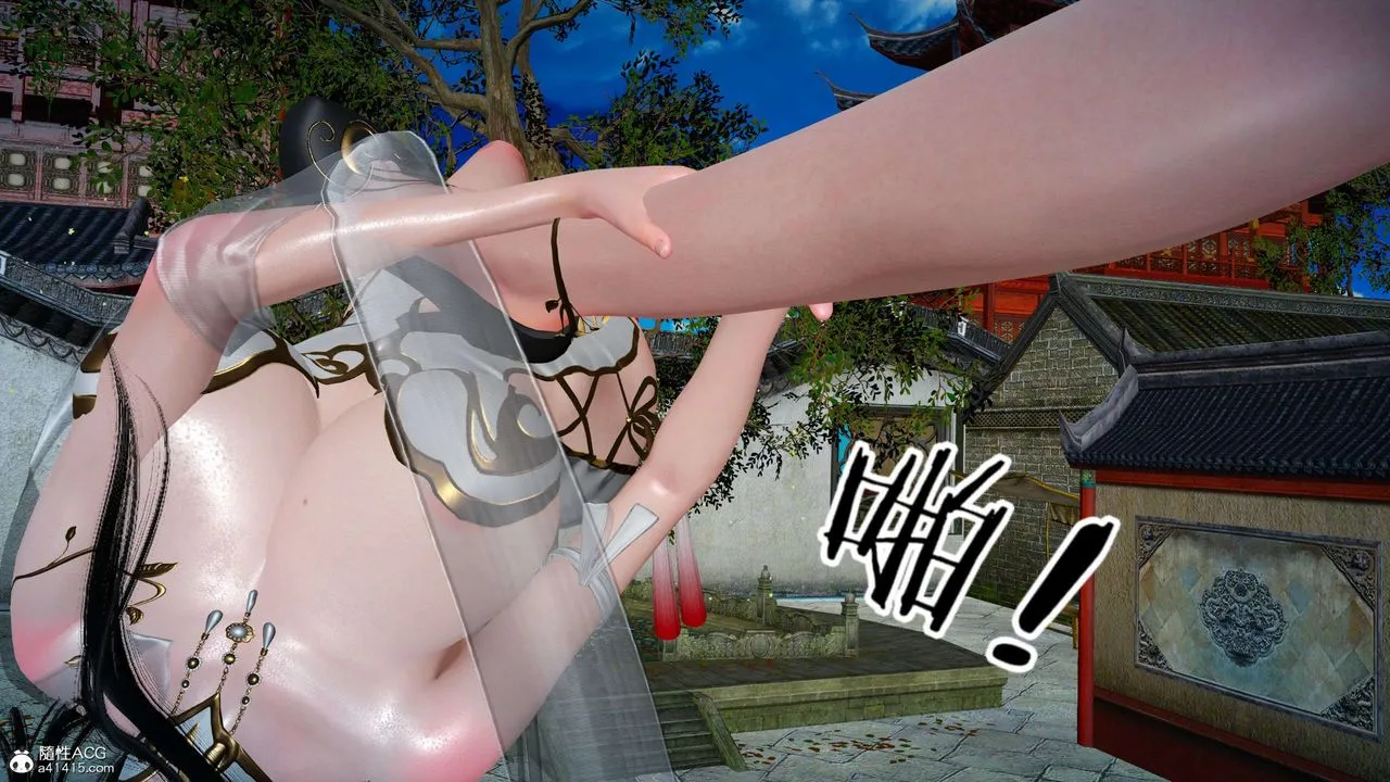 [3D]借你娘子泄泄火[讨魔传]01-06+外传X9 - 正篇【第29话】 - page 99