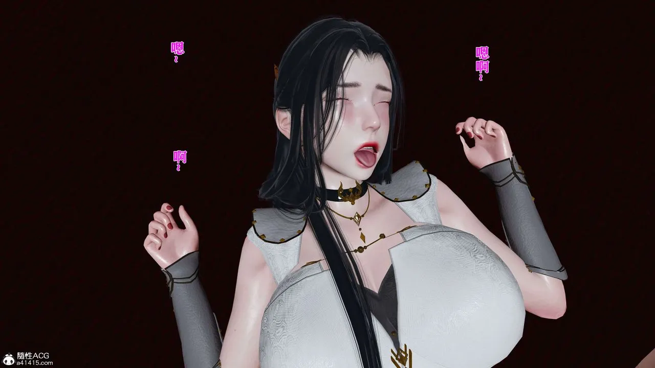 [3D]借你娘子泄泄火[讨魔传]01-06+外传X9 - 正篇【第16话】 - page 21