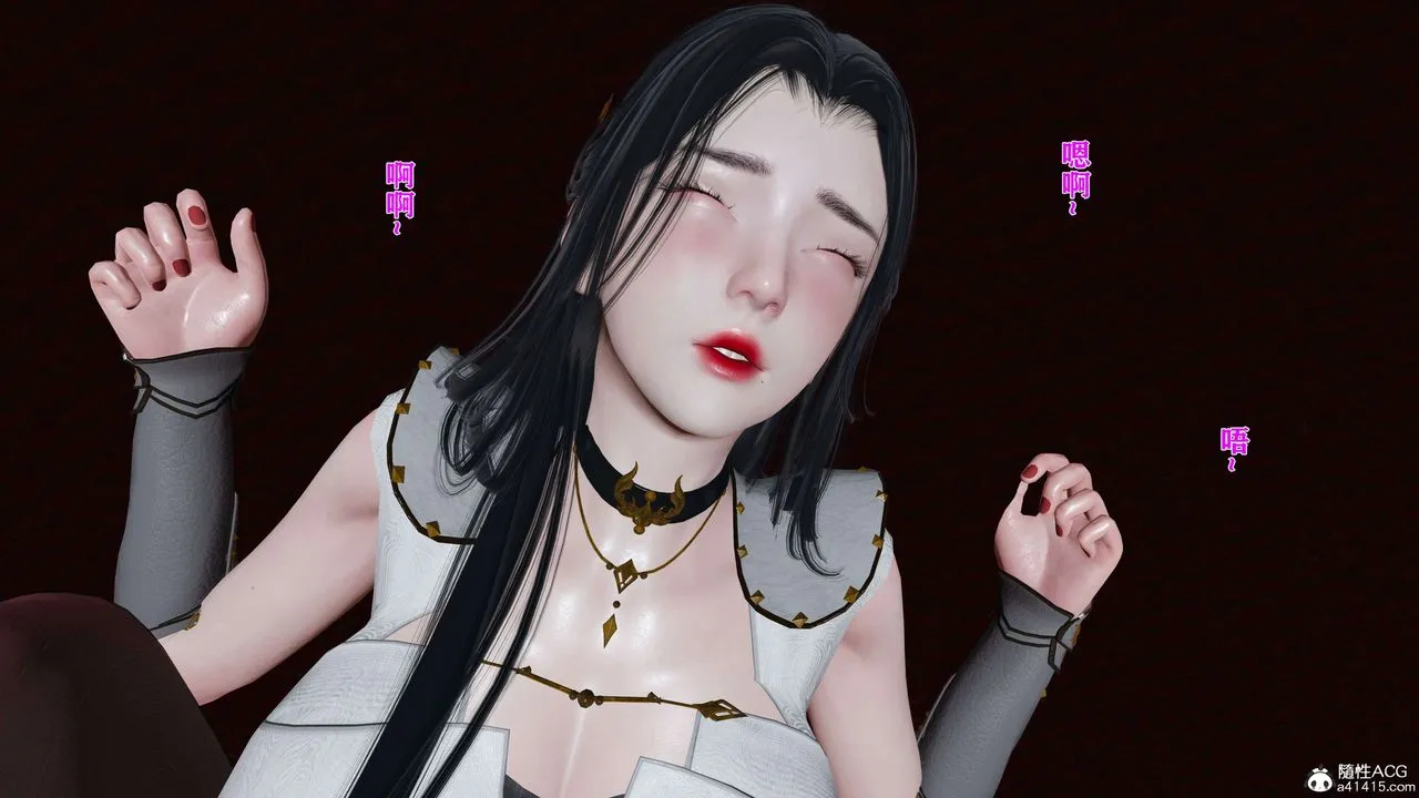 [3D]借你娘子泄泄火[讨魔传]01-06+外传X9 - 正篇【第16话】 - page 27