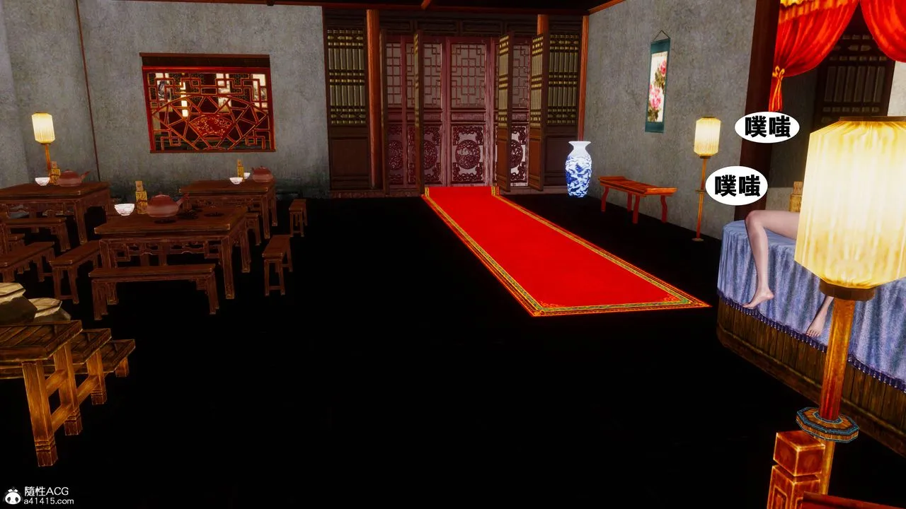 [3D]借你娘子泄泄火[讨魔传]01-06+外传X9 - 正篇【第08话】 - page 26
