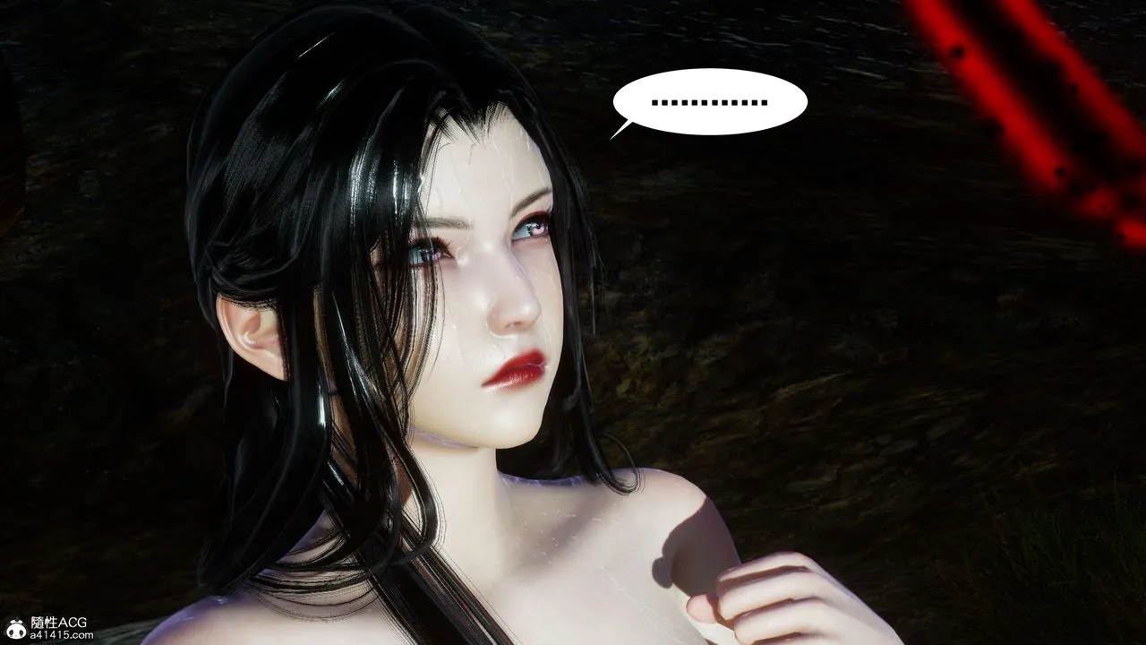[3D]借你娘子泄泄火[讨魔传]01-06+外传X9 - 外传2-柳菱香篇08 - page 80