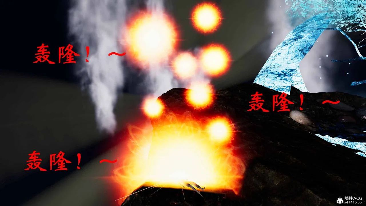 [3D]借你娘子泄泄火[讨魔传]01-06+外传X9 - 正篇【第19话】 - page 35