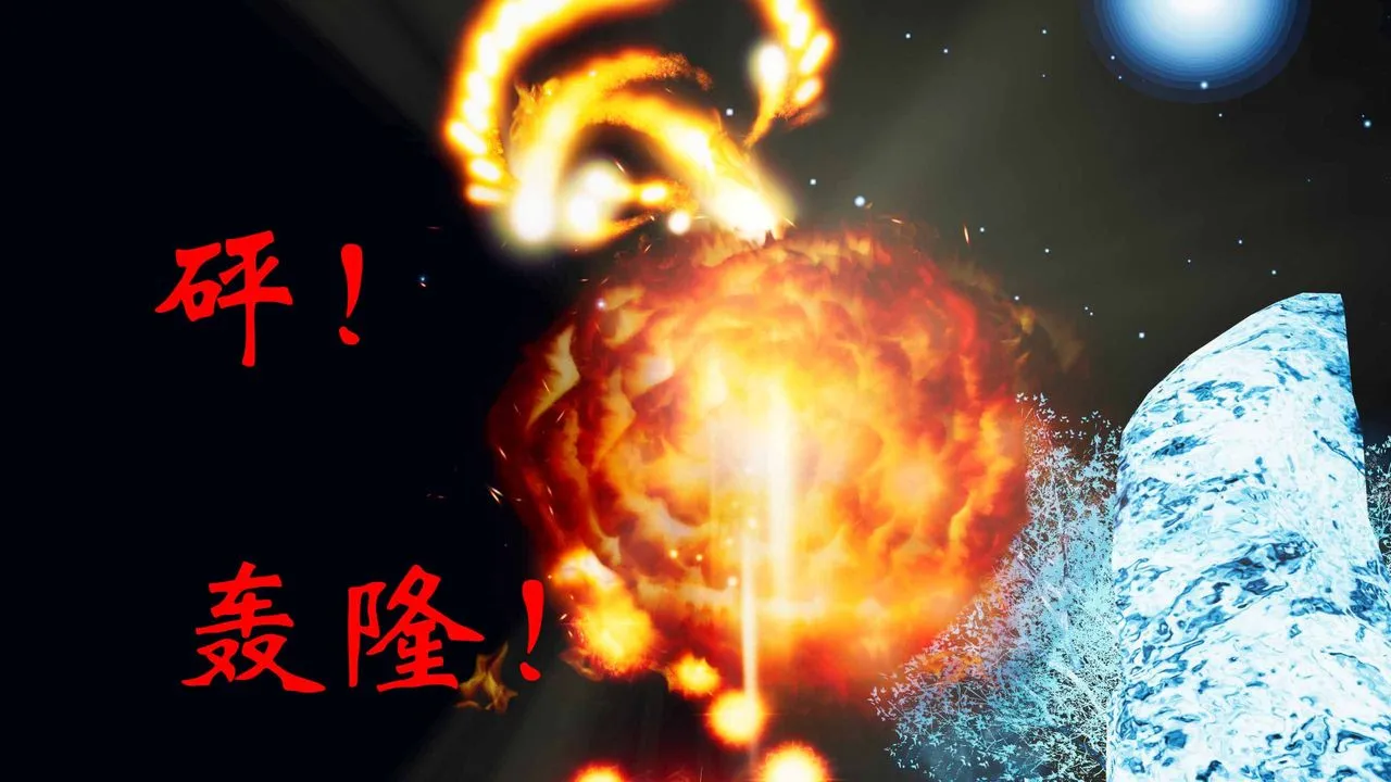 [3D]借你娘子泄泄火[讨魔传]01-06+外传X9 - 正篇【第19话】 - page 40