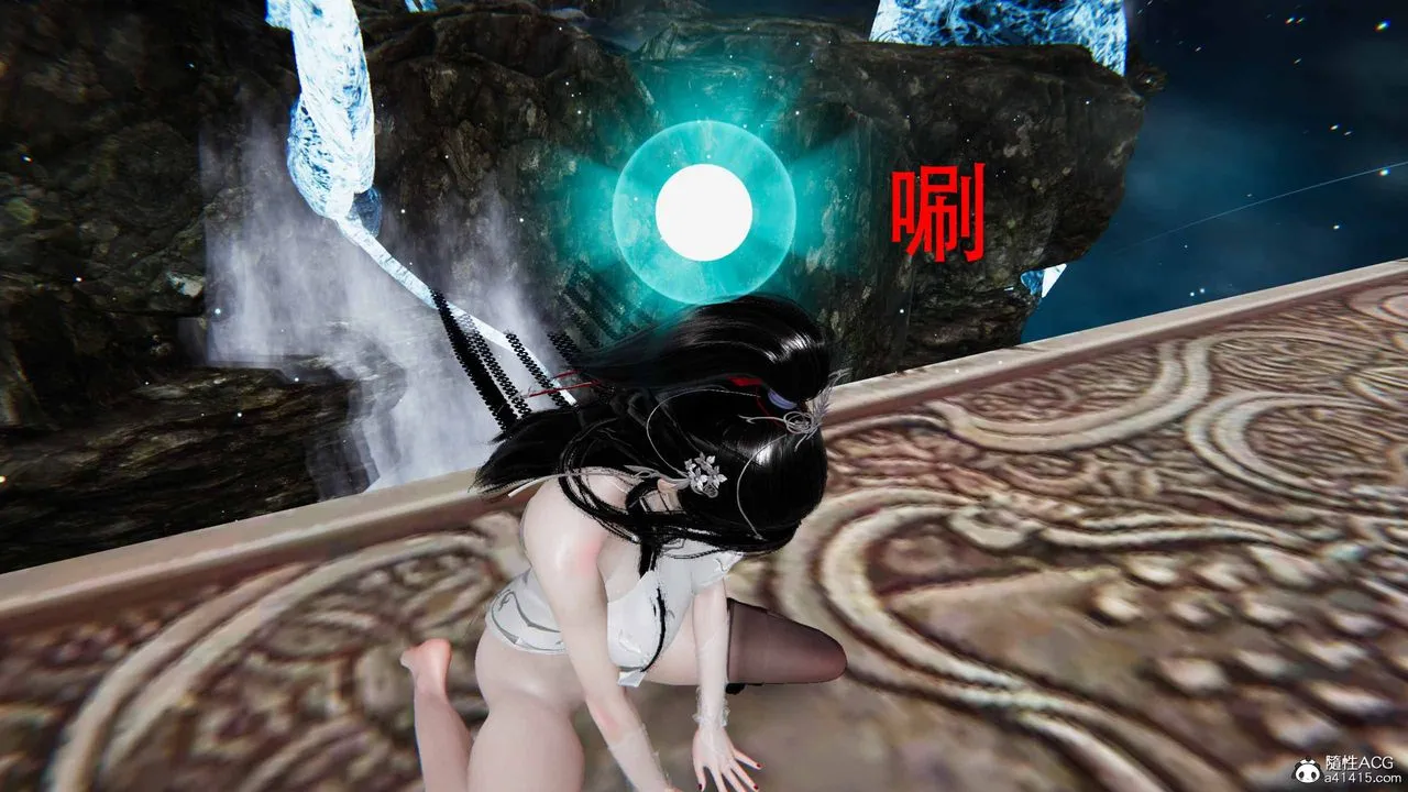 [3D]借你娘子泄泄火[讨魔传]01-06+外传X9 - 正篇【第22话】 - page 21