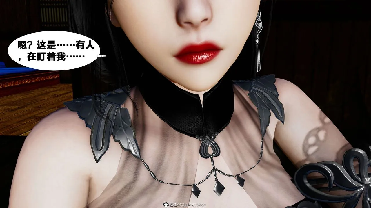 [3D]借你娘子泄泄火[讨魔传]01-06+外传X9 - 外传4-夏玲兰01 - page 15