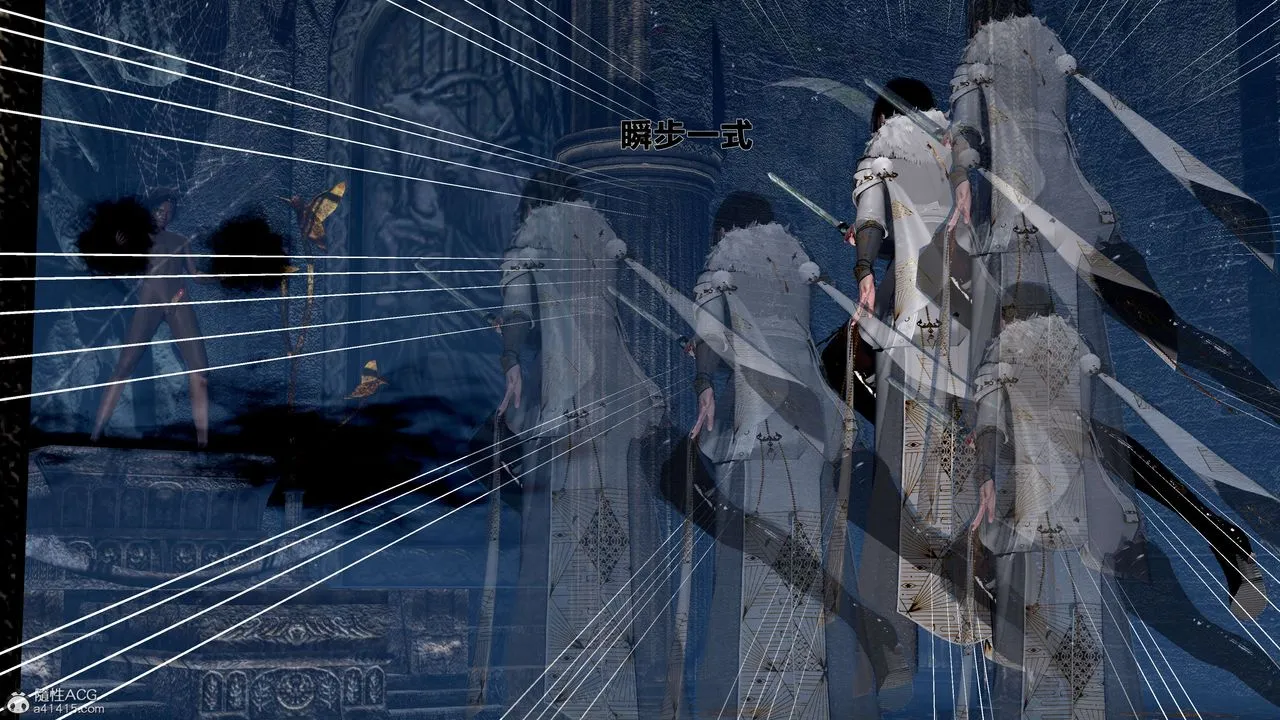 [3D]借你娘子泄泄火[讨魔传]01-06+外传X9 - 外传1-女侠程瑶篇01 - page 27