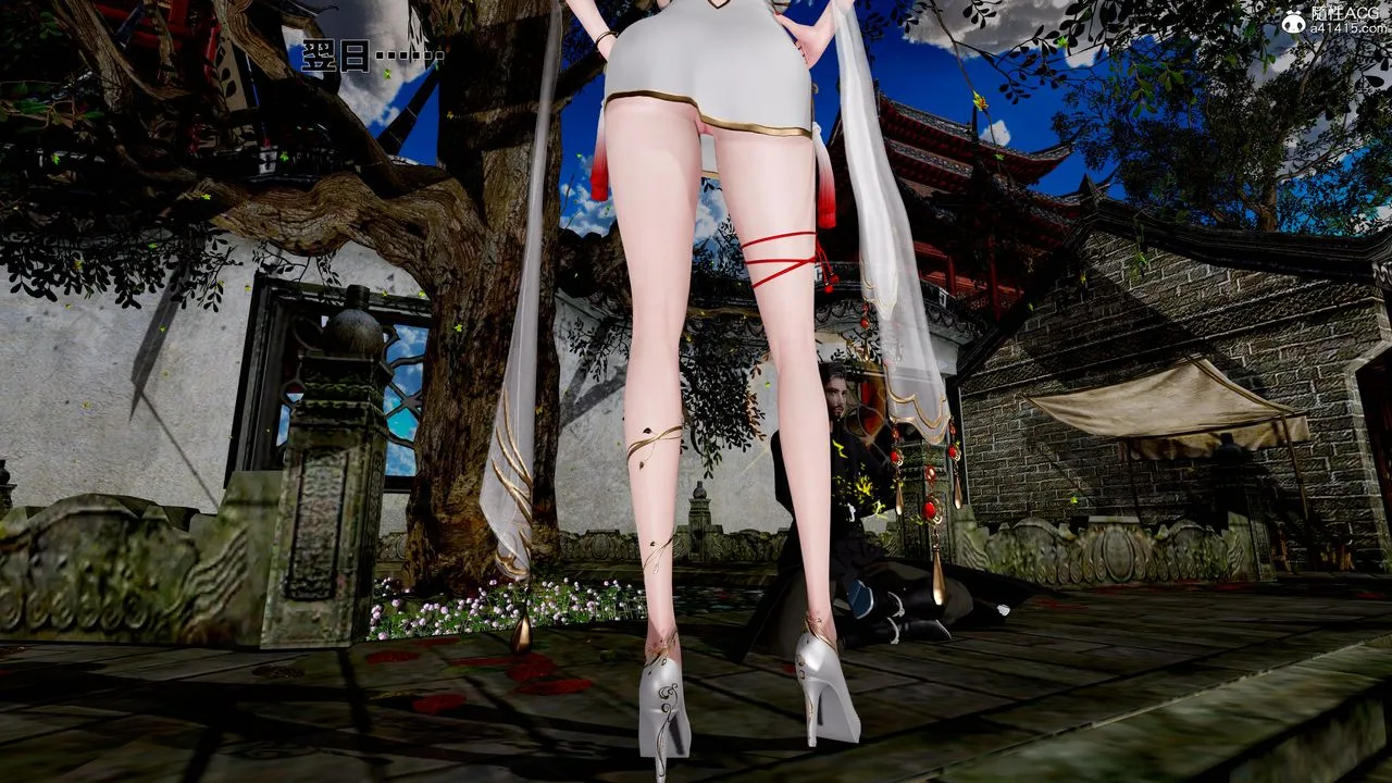 [3D]借你娘子泄泄火[讨魔传]01-06+外传X9 - 外传1-女侠程瑶篇05 - page 71