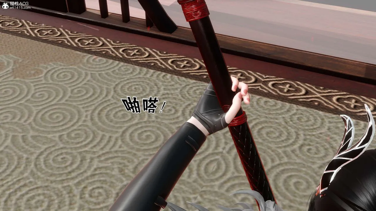 [3D]借你娘子泄泄火[讨魔传]01-06+外传X9 - 外传2-柳菱香篇12 - page 34