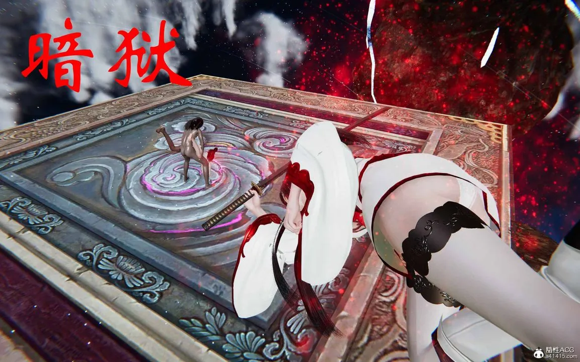 [3D]借你娘子泄泄火[讨魔传]01-06+外传X9 - 正篇【第20话】 - page 63