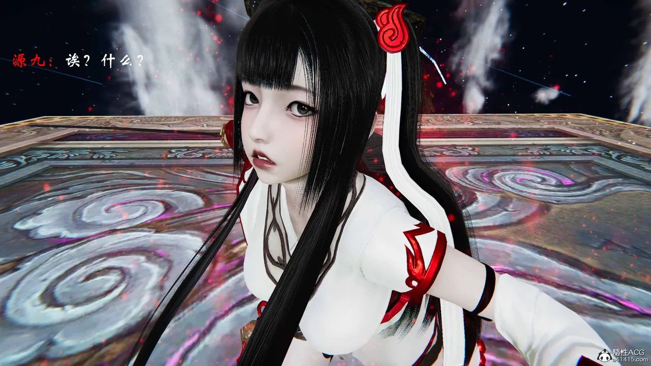 [3D]借你娘子泄泄火[讨魔传]01-06+外传X9 - 正篇【第21话】 - page 10
