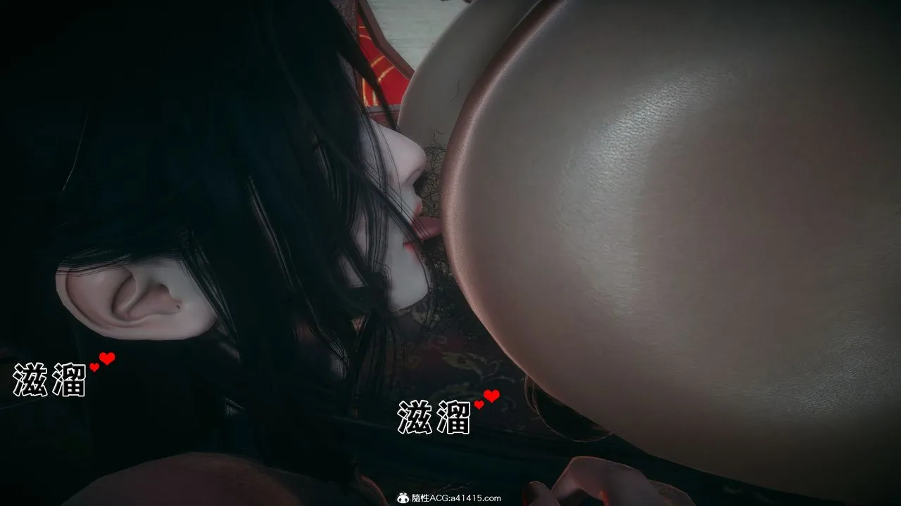 [3D]借你娘子泄泄火[讨魔传]01-06+外传X9 - 外传4-夏玲兰04 - page 42