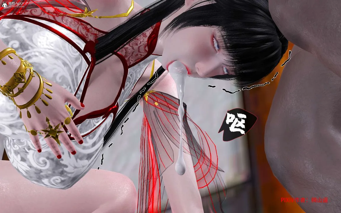 [3D]借你娘子泄泄火[讨魔传]01-06+外传X9 - 正篇【第33话】 - page 5