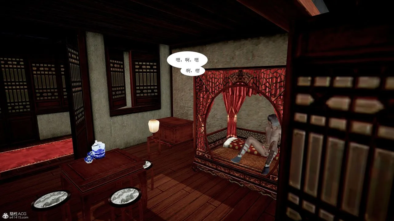 [3D]借你娘子泄泄火[讨魔传]01-06+外传X9 - 正篇【第01话】 - page 53