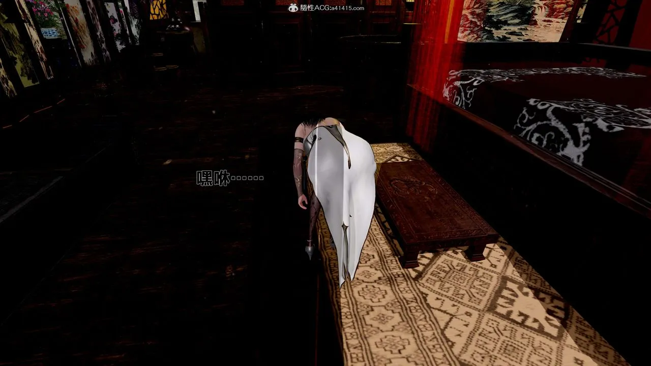 [3D]借你娘子泄泄火[讨魔传]01-06+外传X9 - 外传1-女侠程瑶篇02 - page 15