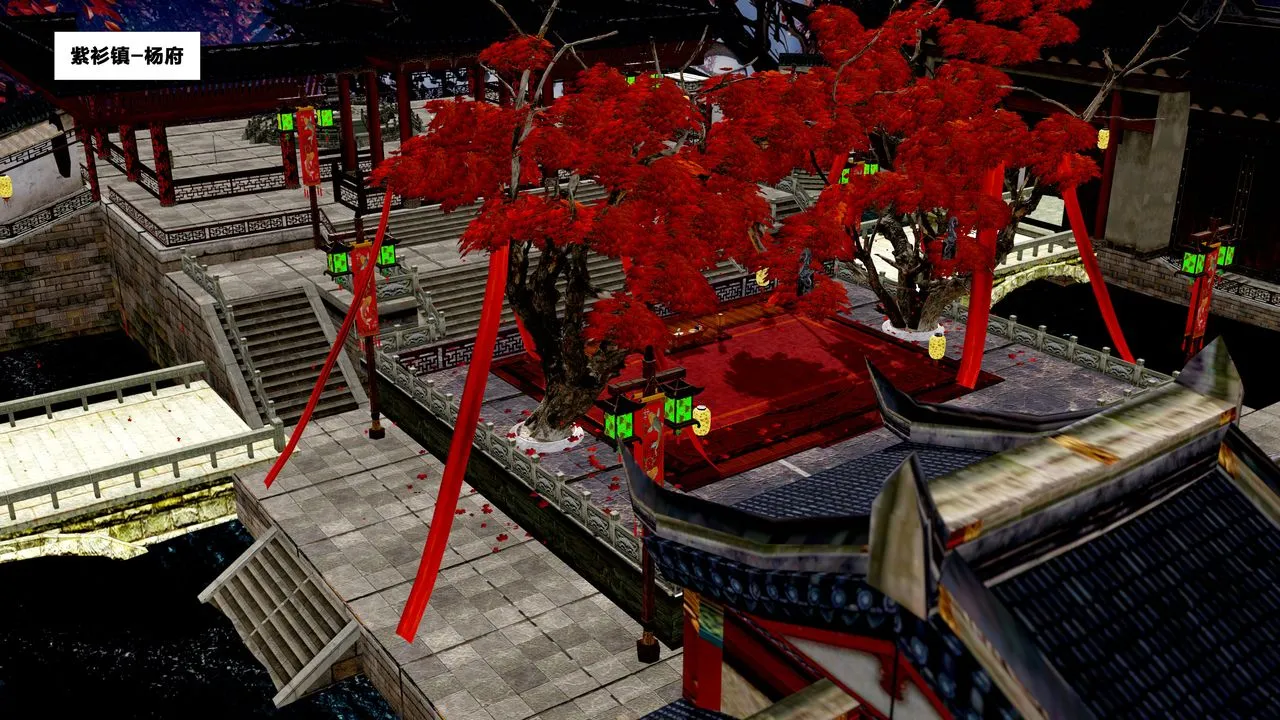 [3D]借你娘子泄泄火[讨魔传]01-06+外传X9 - 外传5-杨馨儿序章01 - page 48