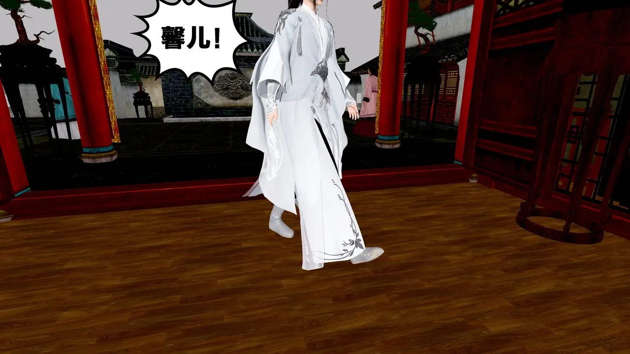 [3D]借你娘子泄泄火[讨魔传]01-06+外传X9 - 外传5-杨馨儿序章01 - page 49