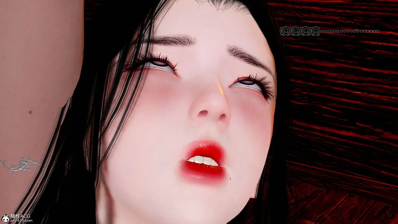 [3D]借你娘子泄泄火[讨魔传]01-06+外传X9 - 外传1-女侠程瑶篇07 - page 68