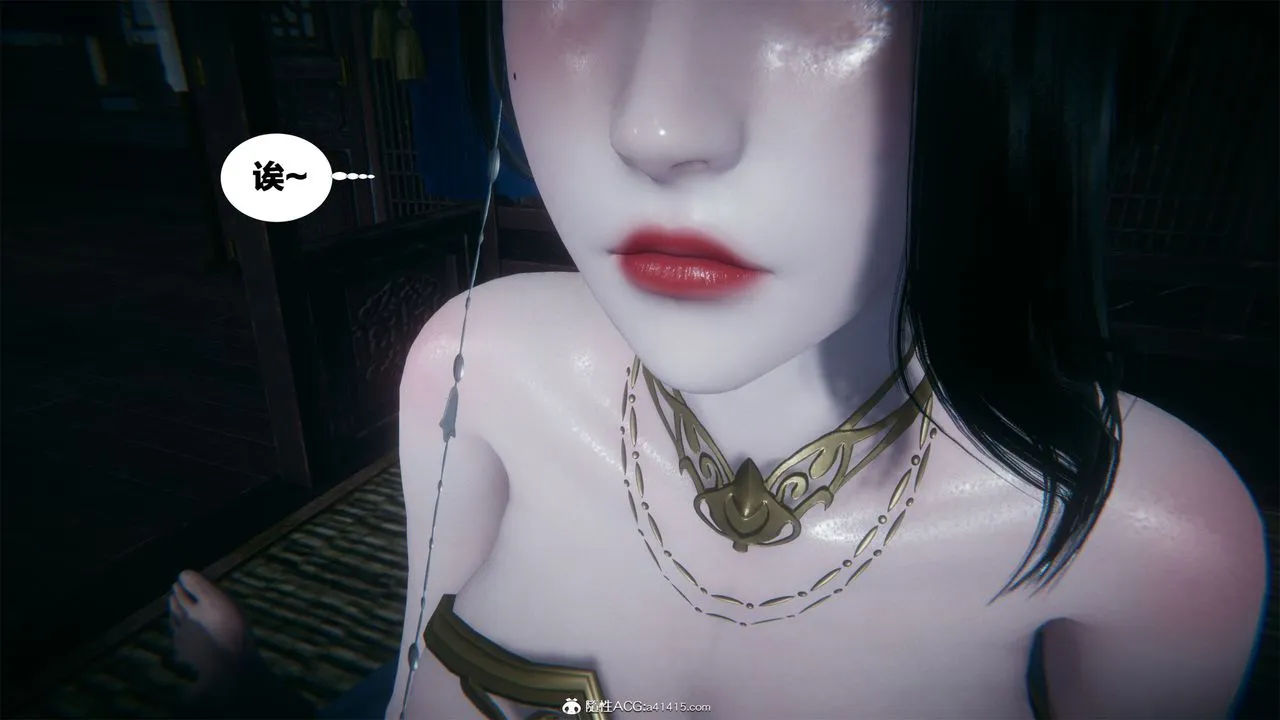 [3D]借你娘子泄泄火[讨魔传]01-06+外传X9 - 外传2-柳菱香篇03 - page 53