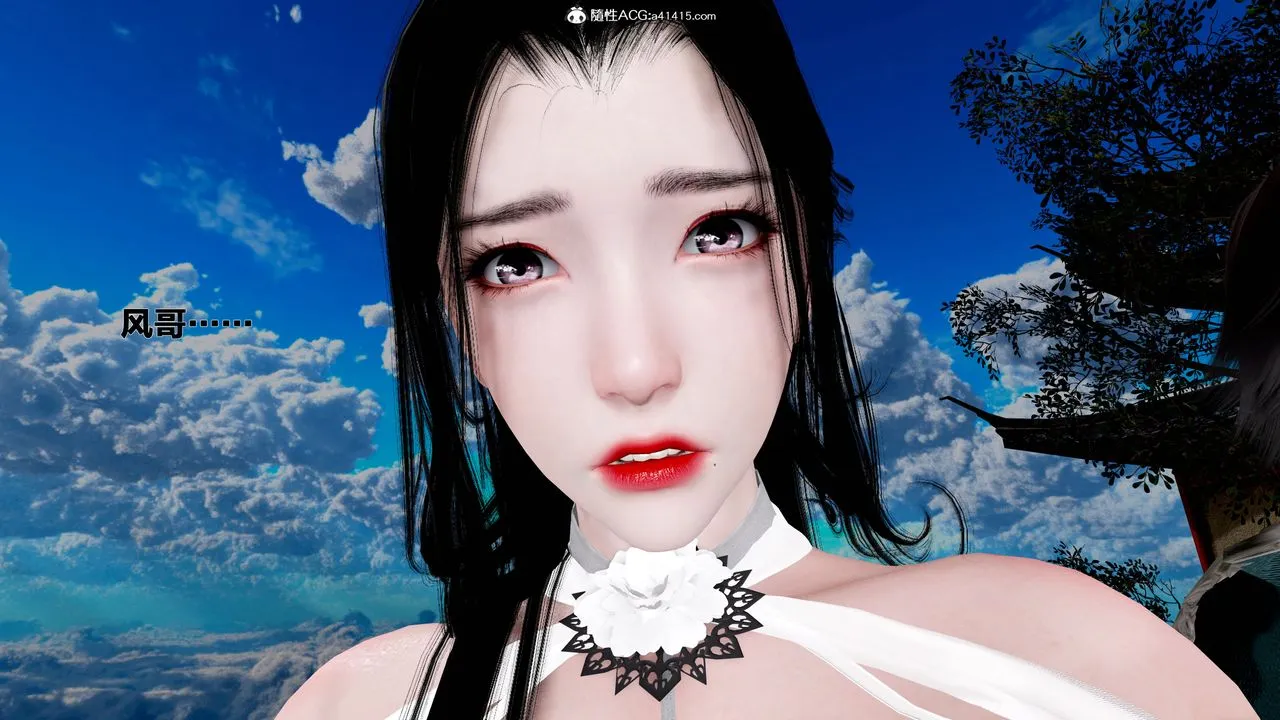 [3D]借你娘子泄泄火[讨魔传]01-06+外传X9 - 外传1-女侠程瑶篇08 - page 55