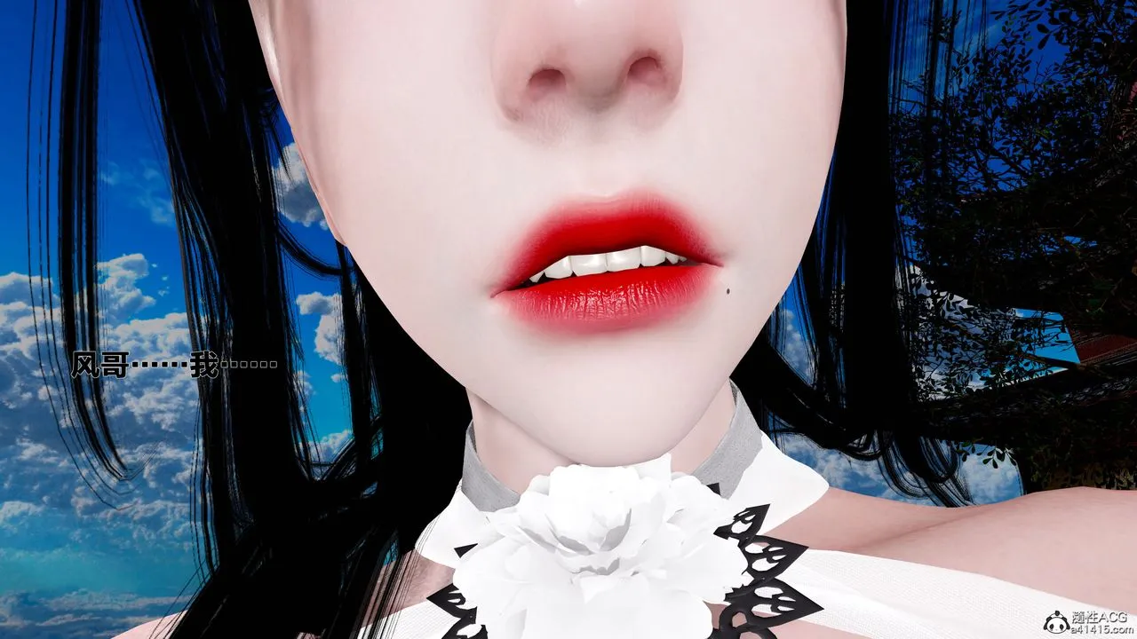 [3D]借你娘子泄泄火[讨魔传]01-06+外传X9 - 外传1-女侠程瑶篇08 - page 56