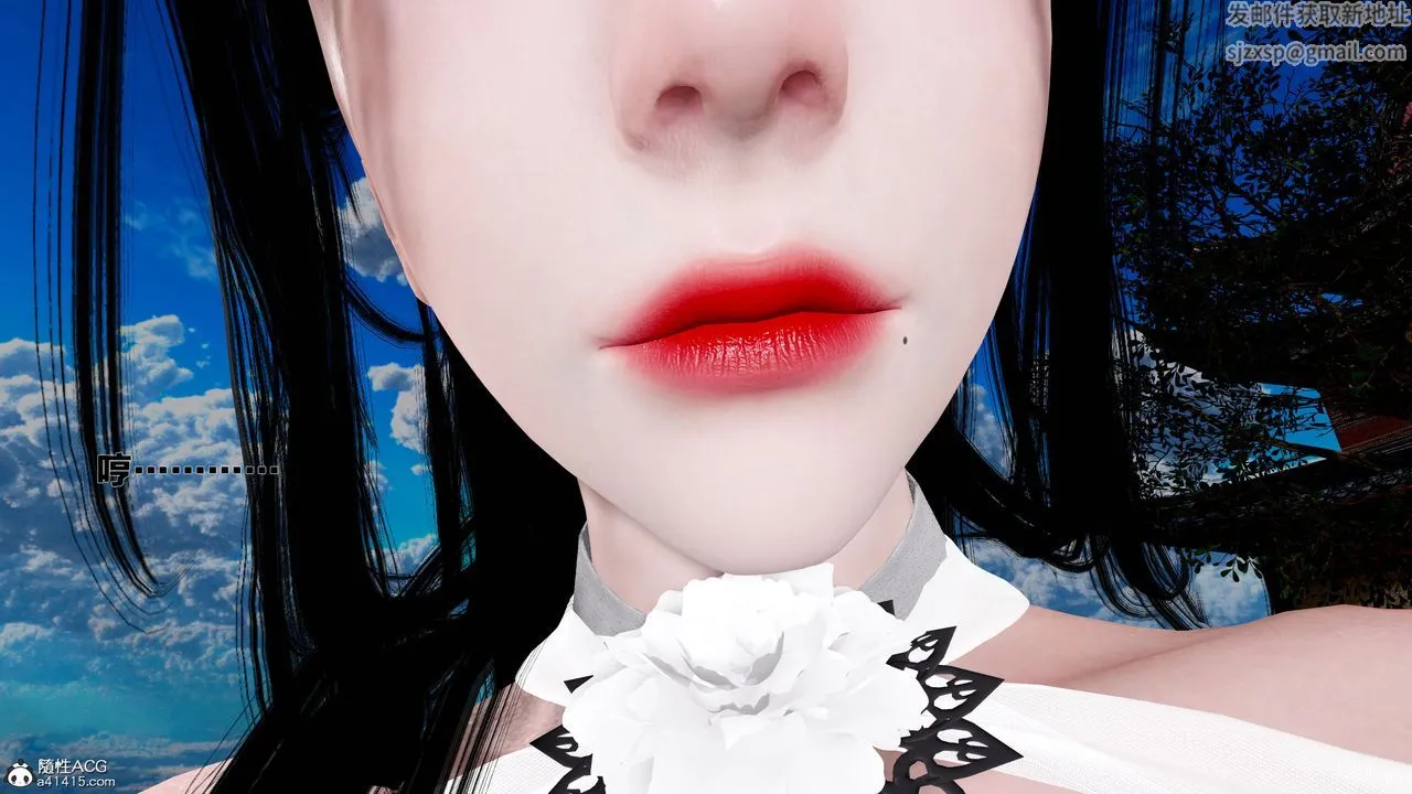 [3D]借你娘子泄泄火[讨魔传]01-06+外传X9 - 外传1-女侠程瑶篇08 - page 57