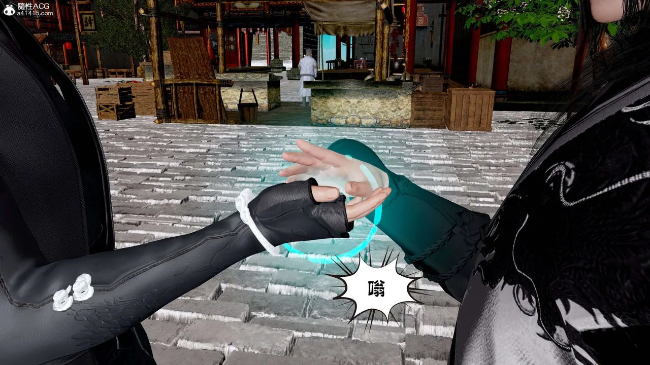 [3D]借你娘子泄泄火[讨魔传]01-06+外传X9 - 正篇【第11话】 - page 7