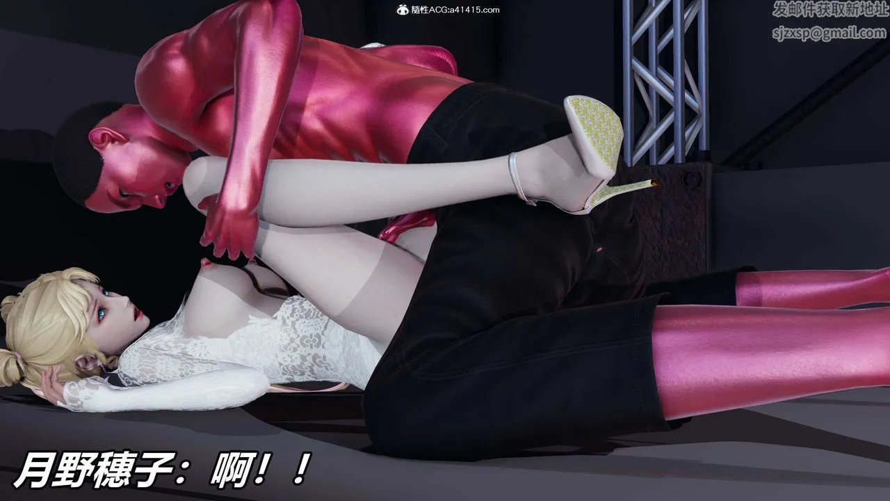 [3D]逆转第三季 - 第36话 - page 63